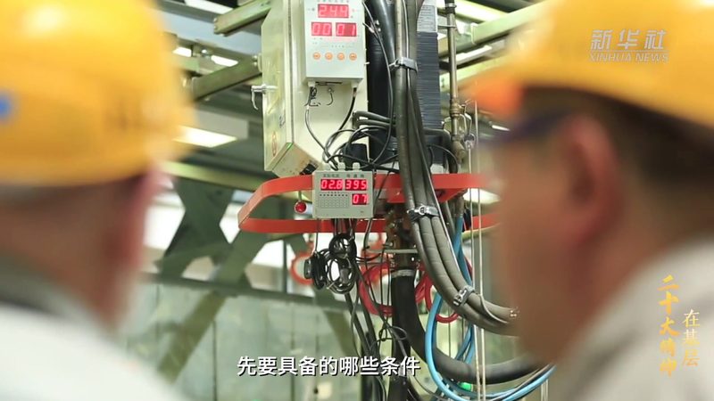 ERP系统选型，如何避开五大误区？**