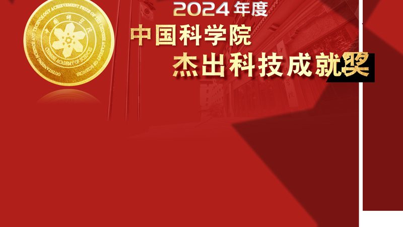 数字孪生BIM模型：构建智慧城市的基石