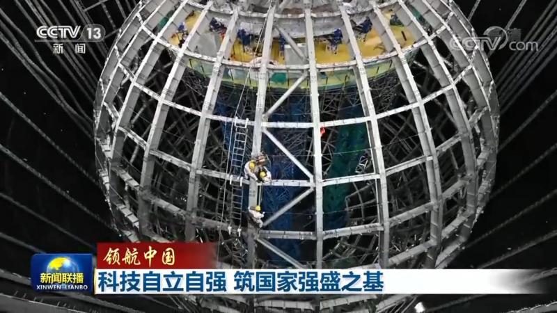 RPA自动化脚本编写报价