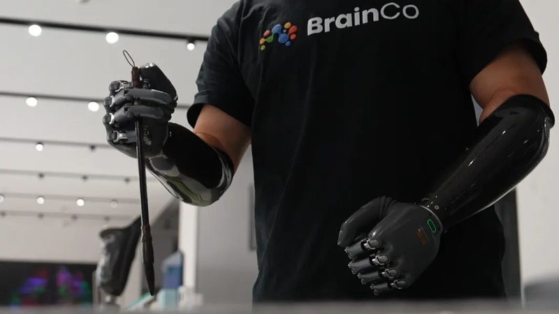 高新技术企业认定申报材料清单全解析