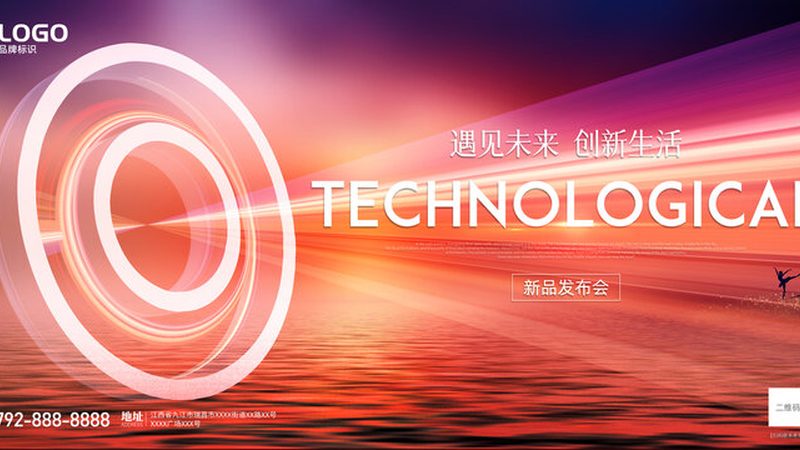 数据治理与安全合规：企业数据安全的双重防线